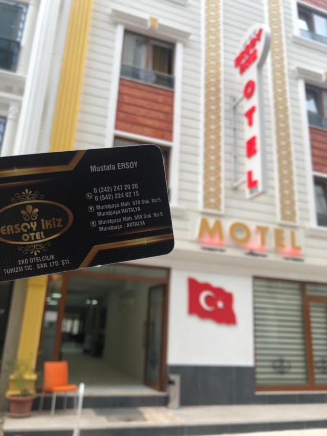 Ersoy Ikiz Otel อันตัลยา ภายนอก รูปภาพ